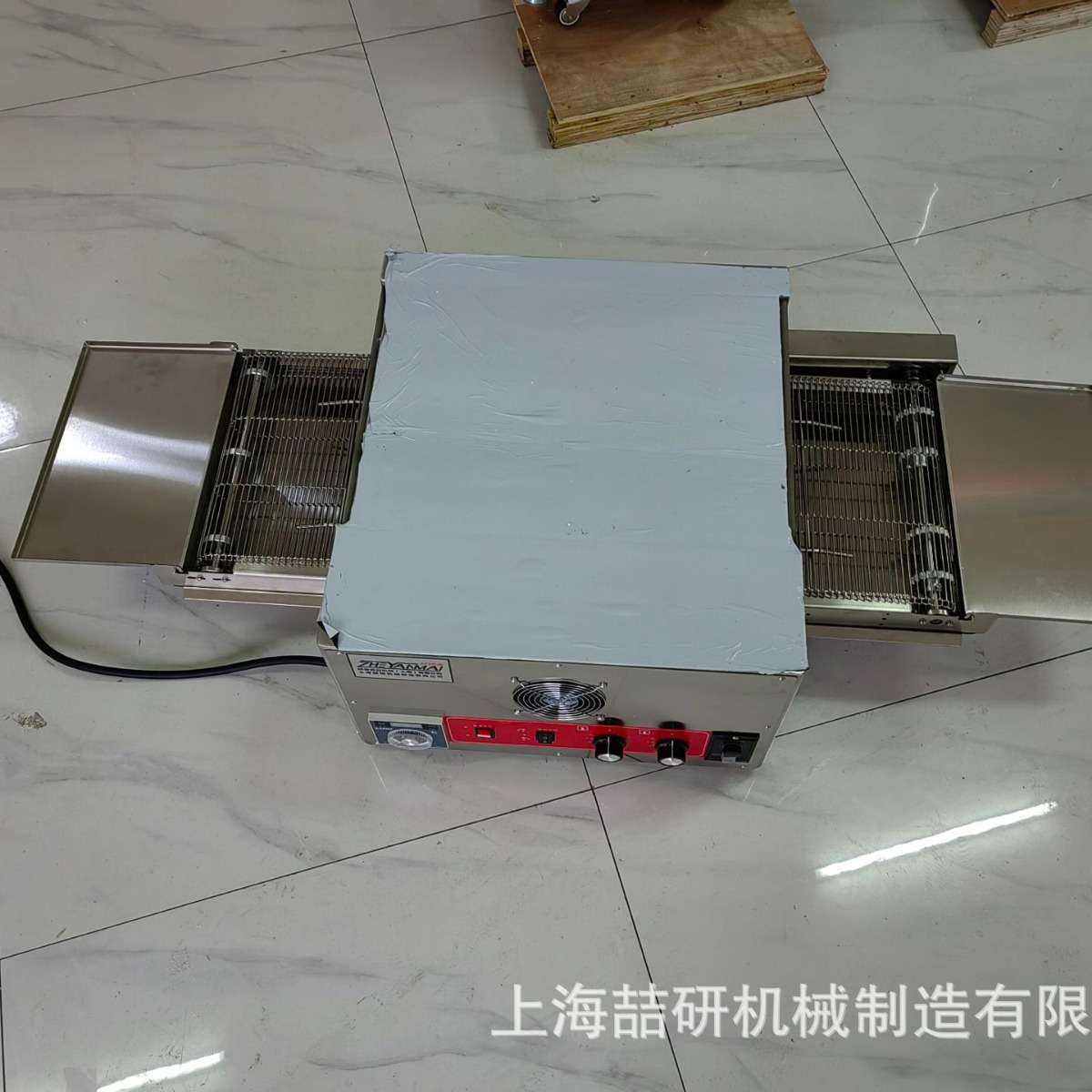 履带式披萨炉商用链式披萨炉远红外加热电热披萨炉12/18/32寸烤炉