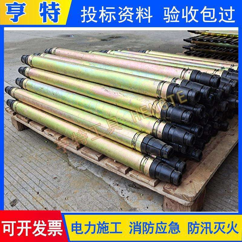 压接管保护套压接管接头保护套导线接续管防护套钢芯铝绞线防护套