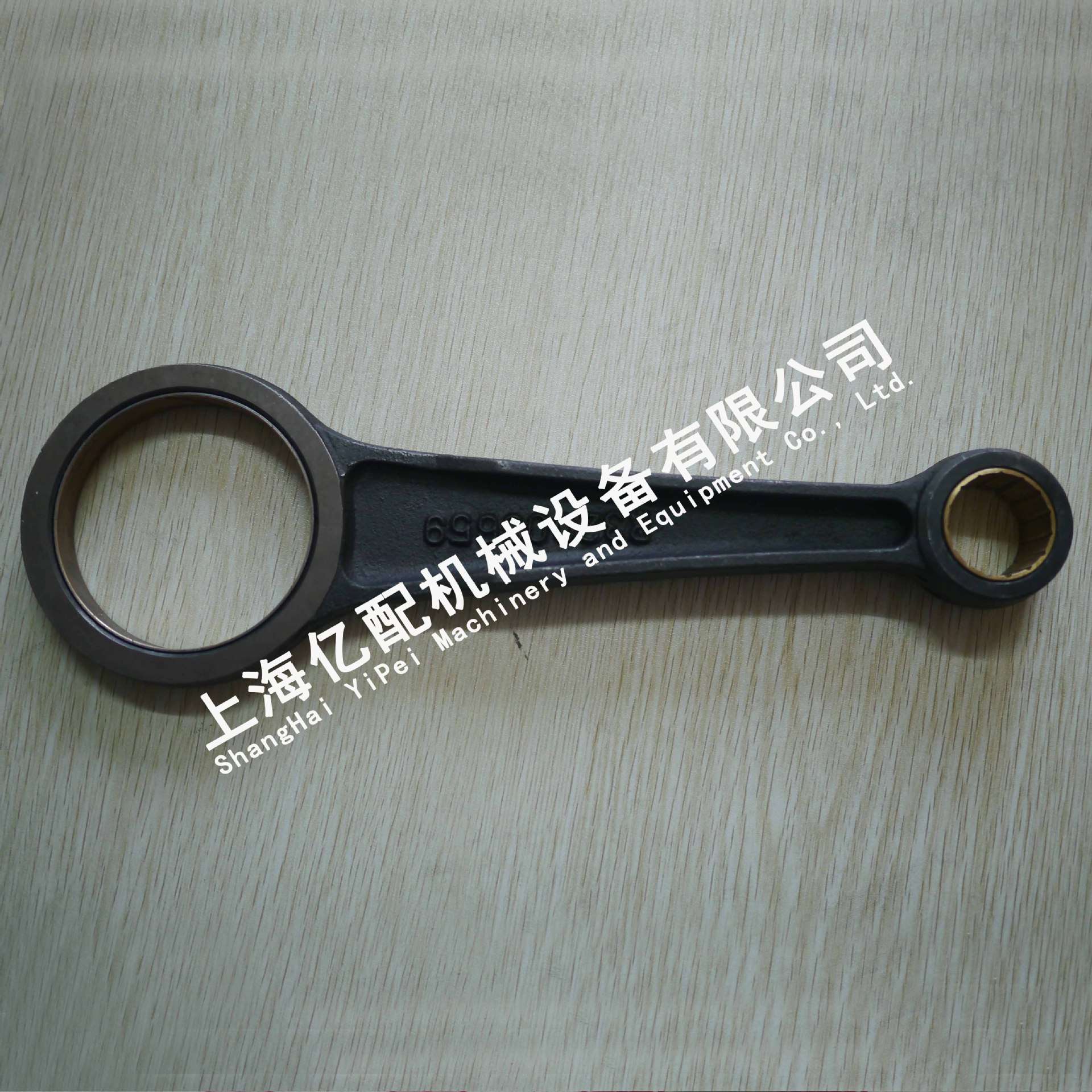 英格索兰活塞机配件 32003659一级连杆 Ingersoll rand空压机配件