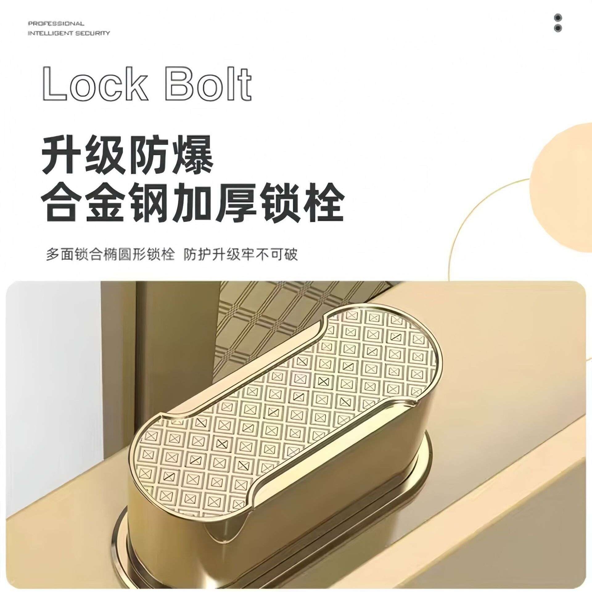 虎牌保险柜家用指纹密码防盗小型办公室45/60/80/100cm新品保管箱