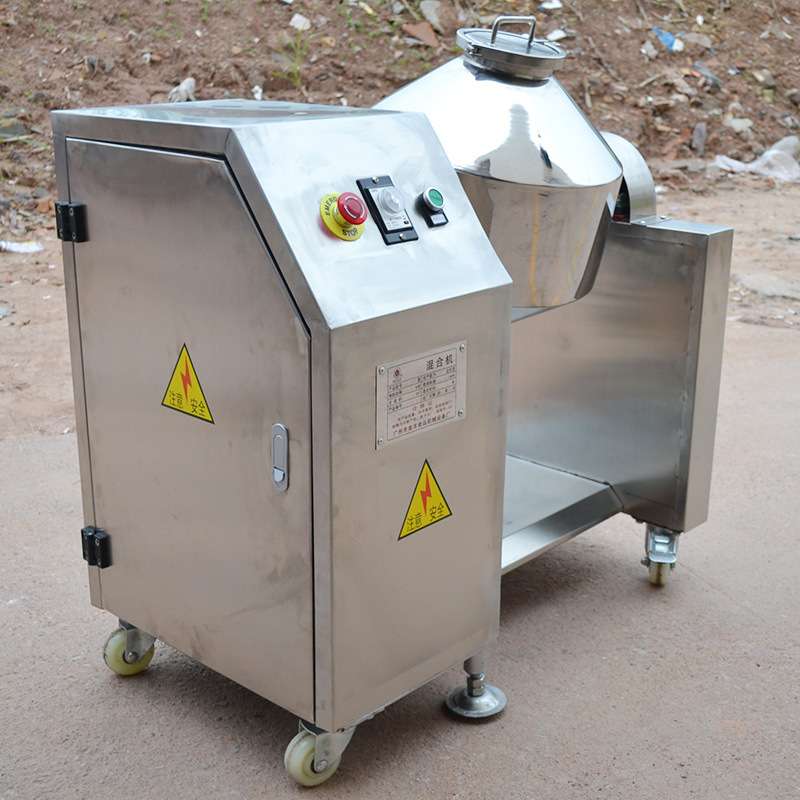 不锈钢粉体双锥混合机 W型回转酵素粉混合设备 10L-5000L混料机