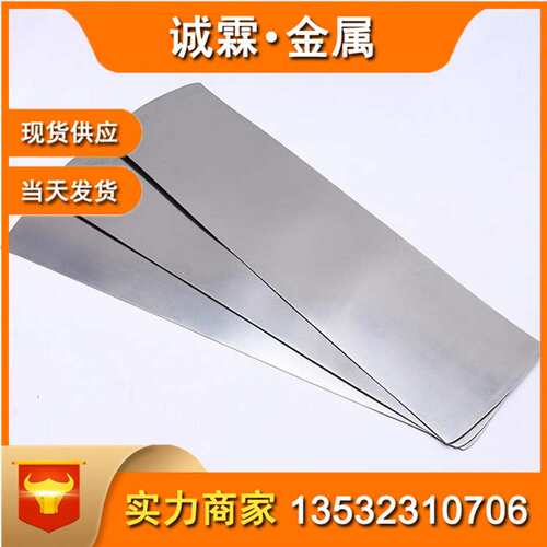 现货 GH3625高温合金线 no6625弹簧丝 inconel625镍铬合金丝