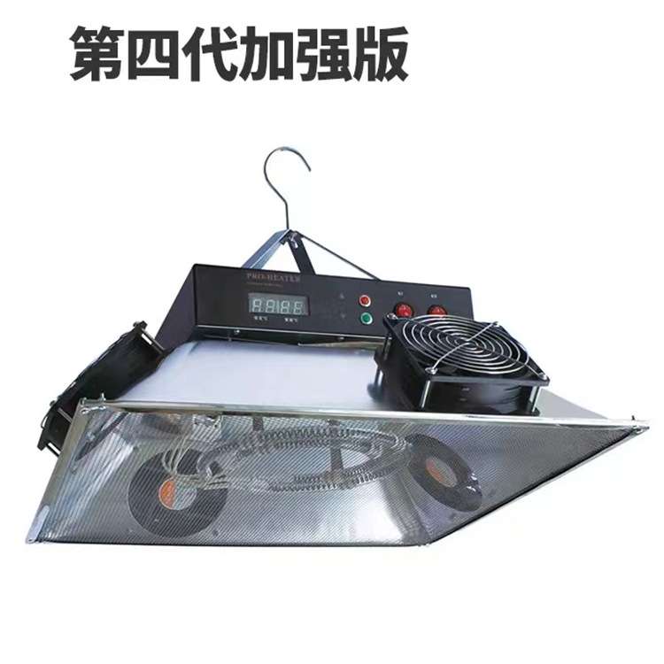 育雏保温器加温器养殖场加热全自动换气家禽小鸡智能仔猪保温设备