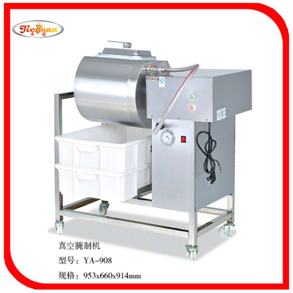 杰冠YA-900腌制机YA-901电脑版腌菜机YA-908真空腌肉机汉堡店商用