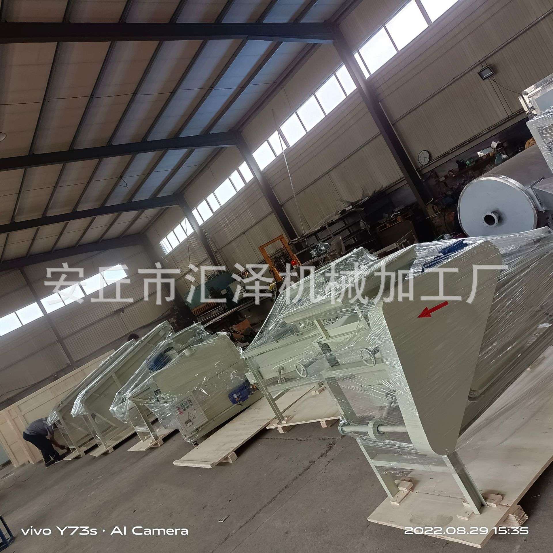 厂家 杏核破壳机 坚果破壳机 核桃去壳机器剥壳机脱壳设备