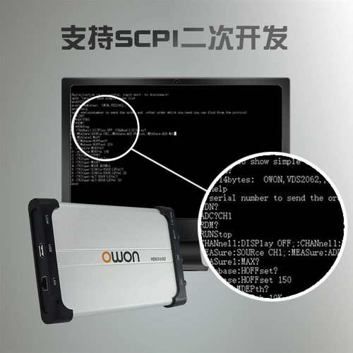 利利普owon虚拟示波器100M双通道vds3102L电脑PC便捷示波器网口