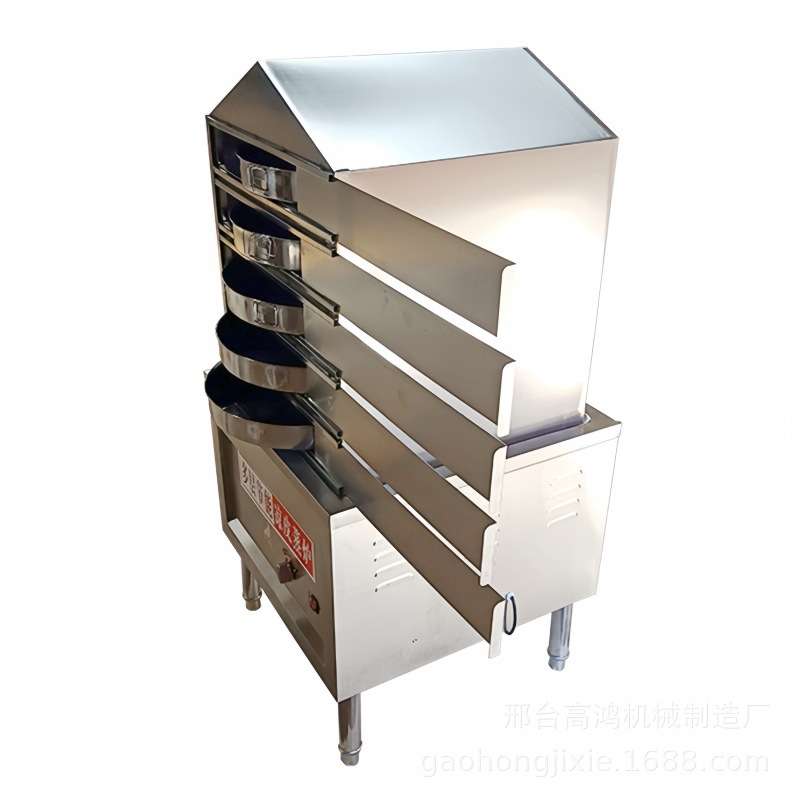 全自动商用凉皮机创业摆摊好帮手四层蒸汽凉粉蒸箱小型凉皮神器