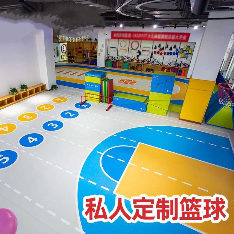 健身房3D地胶360私教区少儿体适能功能地胶垫PVC运动地板室内用