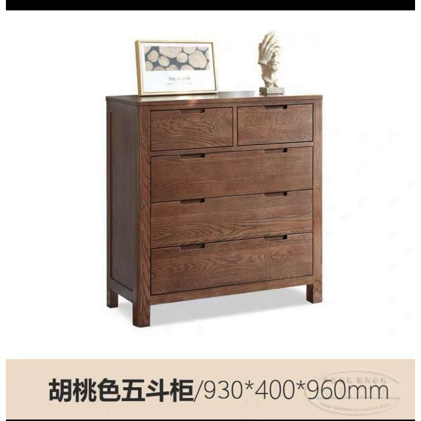 厂家直销环保纯实木五斗七斗柜进口橡木卧室家具简约抽屉储物柜子