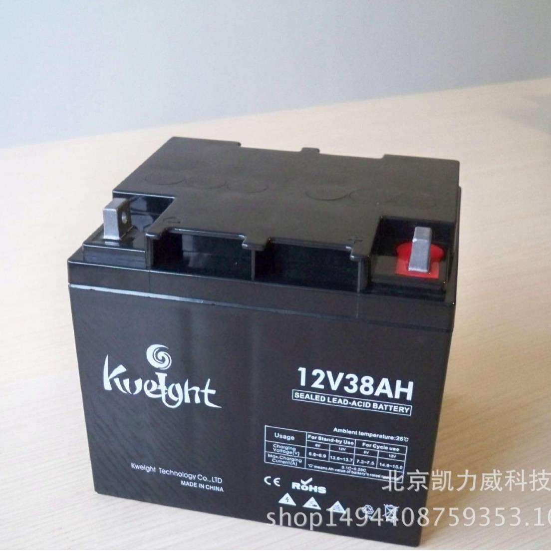 旷鑫蓄电池12v150Ah机房设备供电铅酸蓄电池免维护