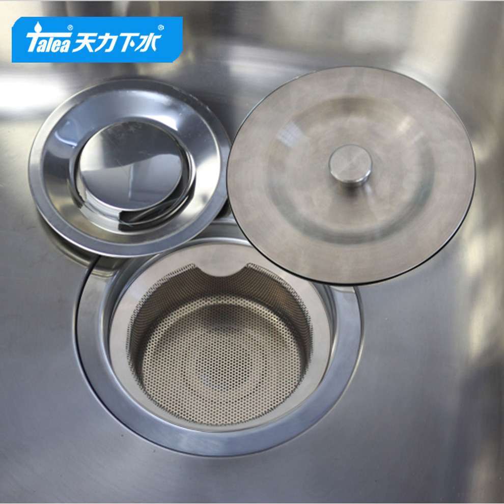 天力水槽大号下水器 185mm大单槽 SUS304全钢提笼下水器配件XP395