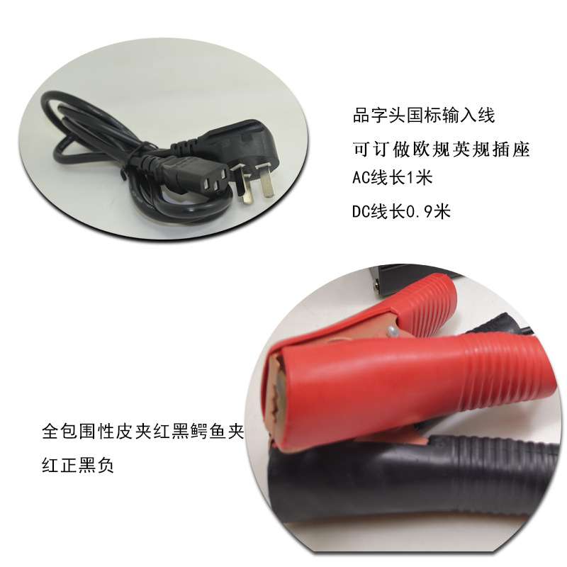 HE智能24V蓄电池充电器汽车货车叉车电瓶充电机27.6V10A大功率