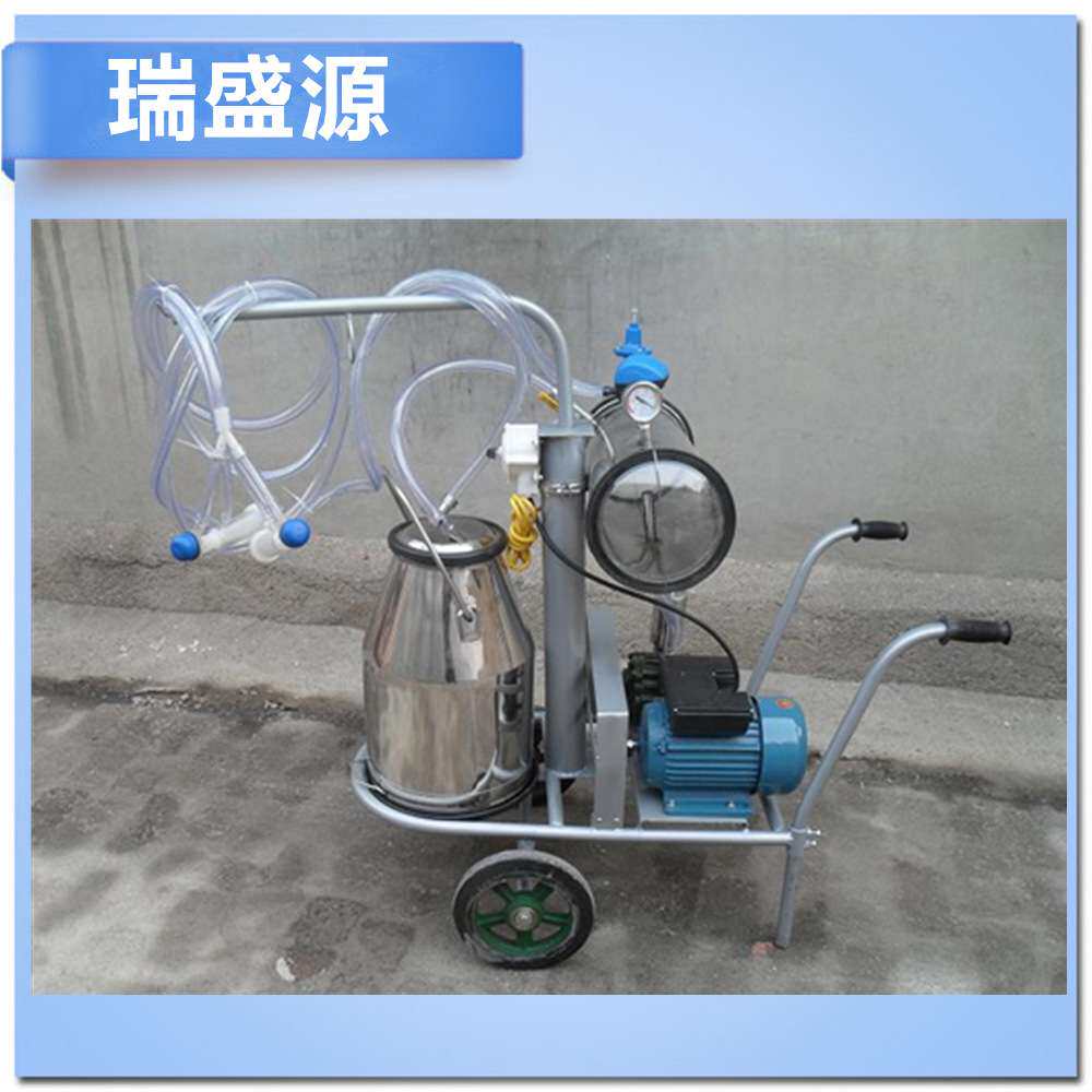瑞盛源挤奶设备 小型牧场电动小型真空移动式手推车单双桶挤奶机