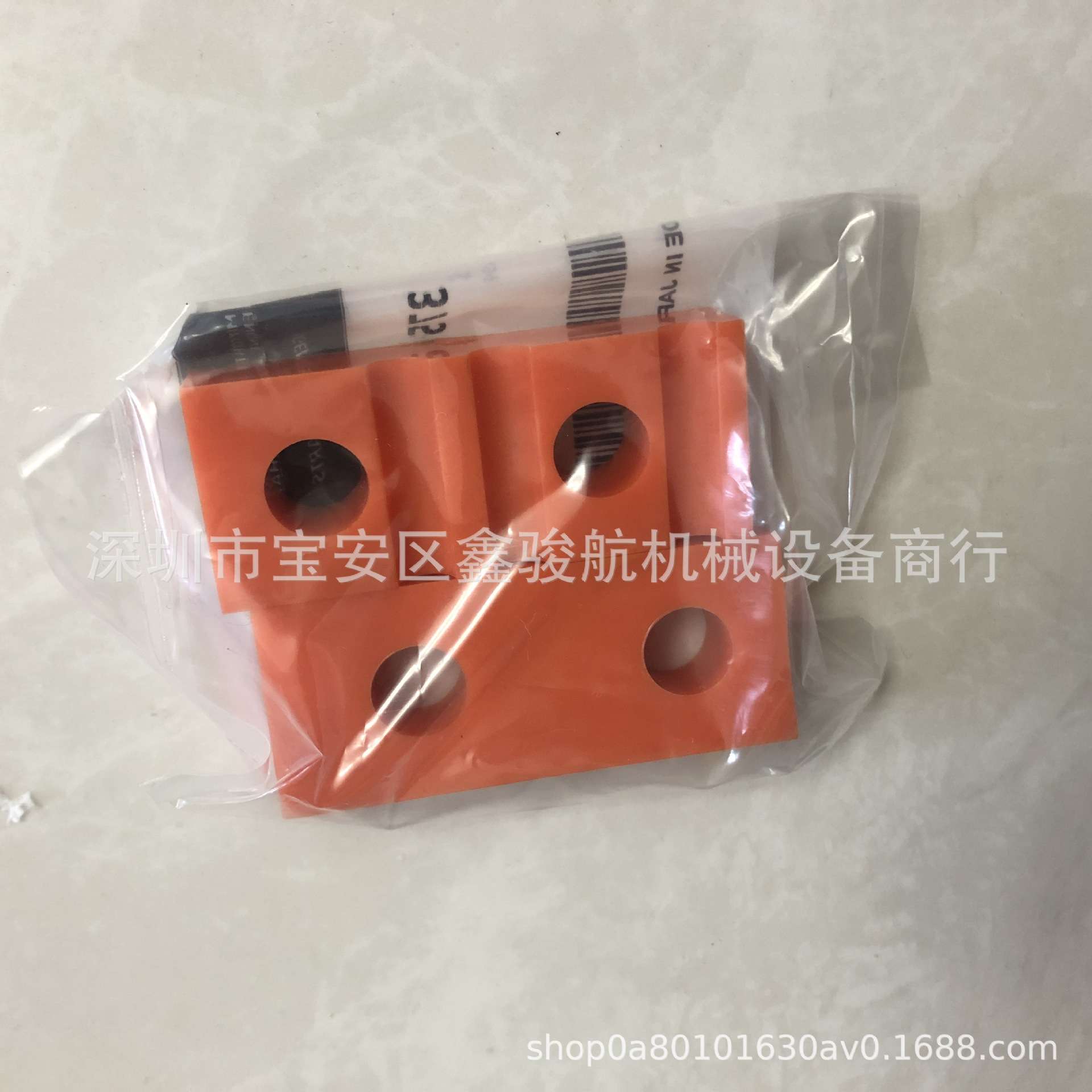 37561-04400管夹S12R/S6A3/S6B5/S6R/S6R2发动机夹子37562-12800