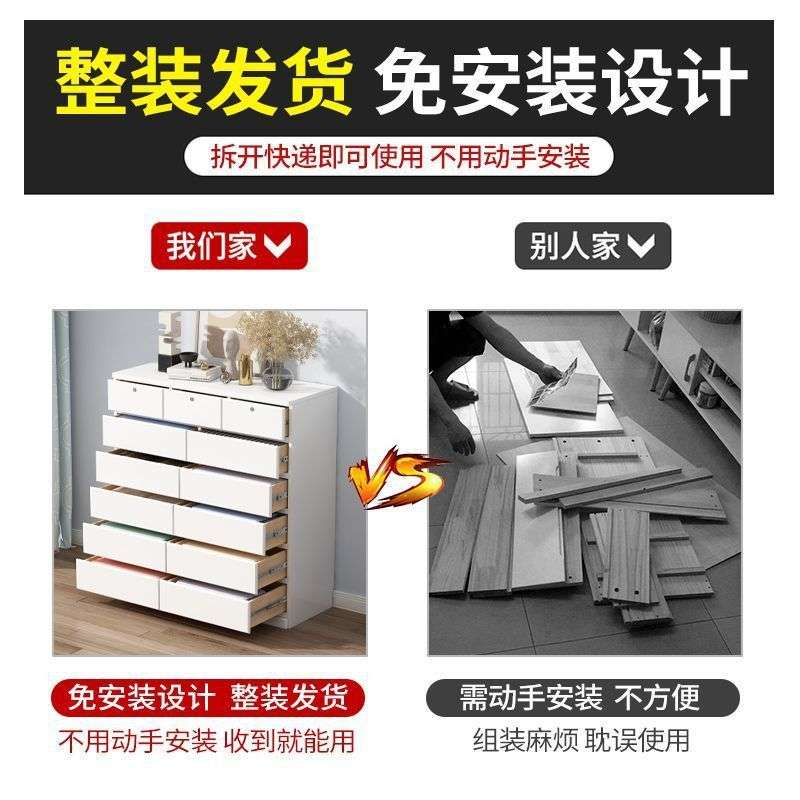 实木五斗柜收纳柜卧室柜子储物柜家用客厅储物柜五层抽屉式收纳柜