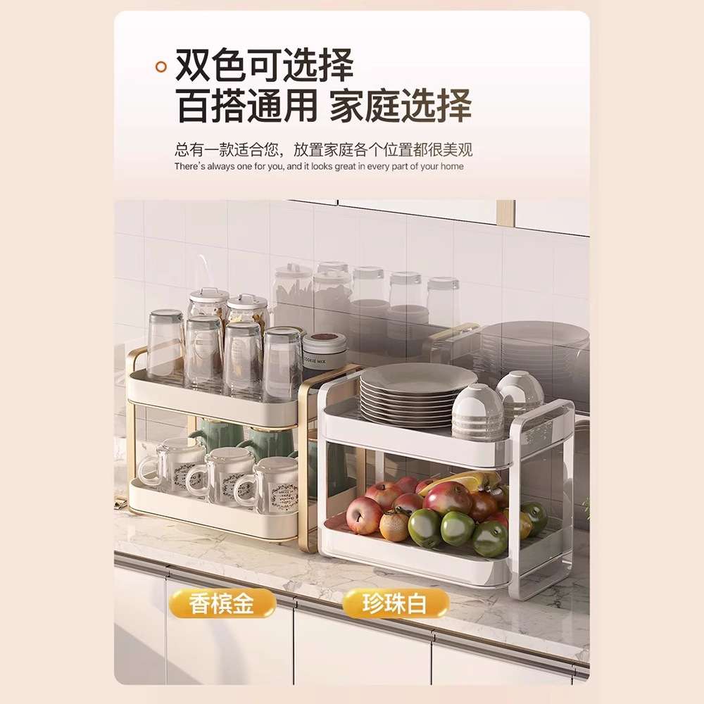 双层杯架杯子置物架茶杯茶具沥水托盘家用玻璃杯收纳盒晾放水壶架