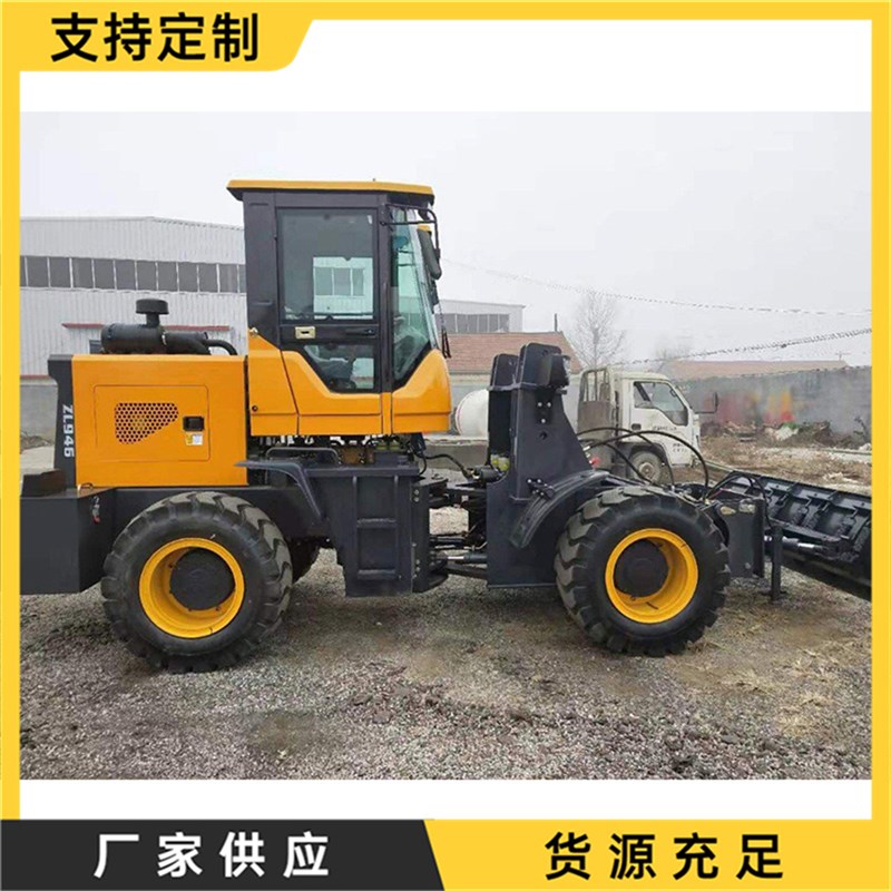 冬季道路积雪清扫车 座驾w式马路积雪扫雪车 四驱装载式清雪机