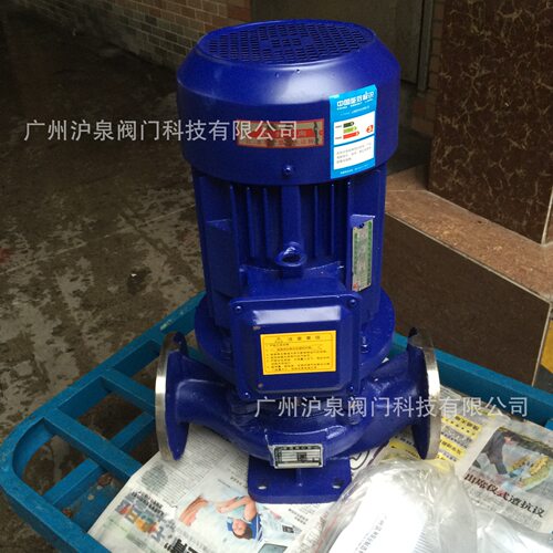 不锈钢防爆立式管道离心泵
