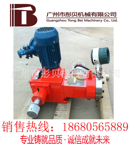 防爆液压隔膜计量泵J-DM120/10