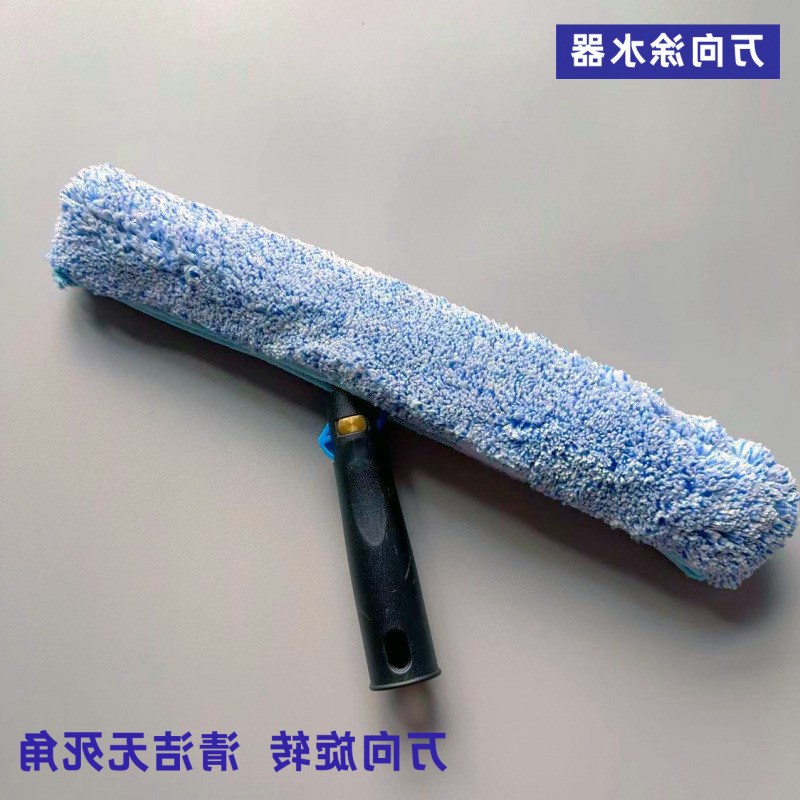 专业保洁家政物业专用40v便携杆放包铝合板尘推万向纯铜玻璃刮