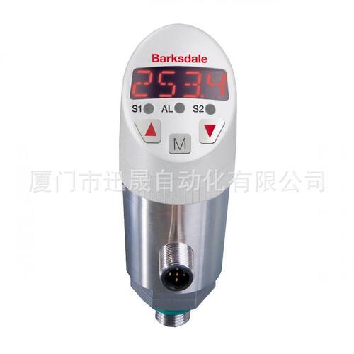巴士德压力变送器B2S-H48SS/H32S