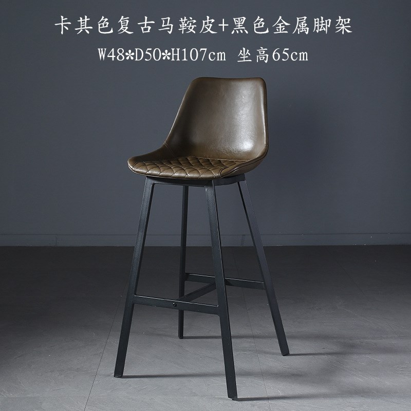 北欧吧台椅靠背家用高餐椅设计y师个性吧台凳高脚凳创意酒吧高椅