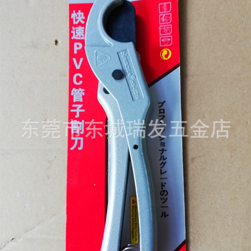 桌面龙门钳子夹管钳重型镀z锌钢管水管子桌台固定钳工具