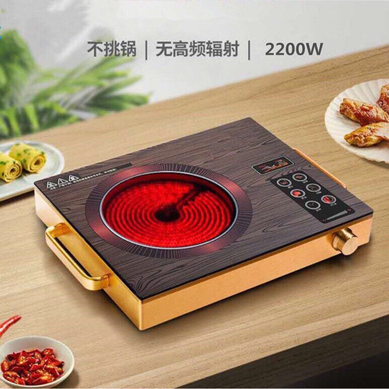 不挑锅多功能智能煮茶炉电磁炉爆炒火锅批发一体微晶电陶炉可调温