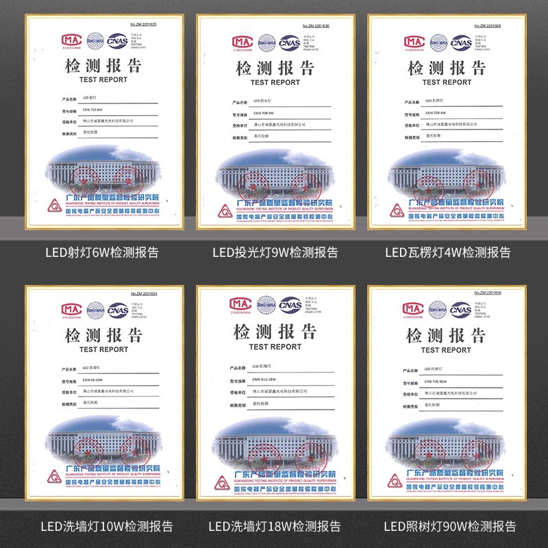 七彩LED洗墙灯24V别墅酒店照明亮化户外防P水灯槽轮廓铝材线条灯