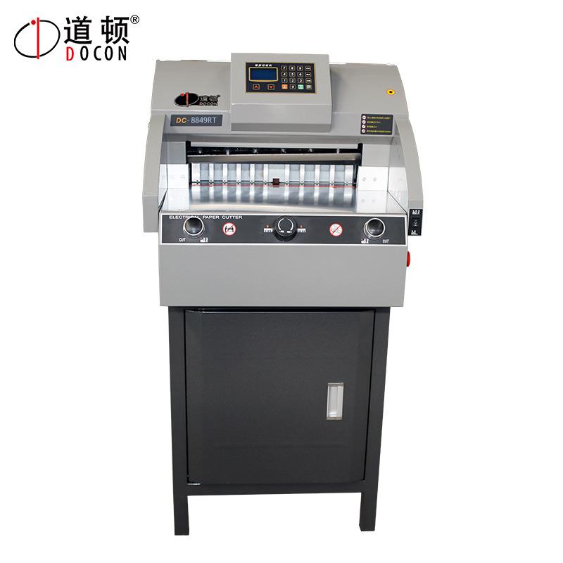 道顿DC-8849RT电动程控切纸机厚层裁切机标书文件合同档案切纸机