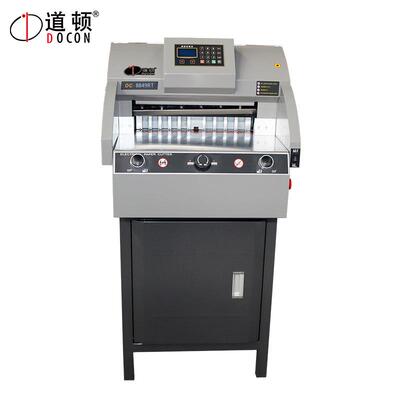 道顿DC-8849RT电动程控切纸机厚层裁切机标书文件合同档案切纸机