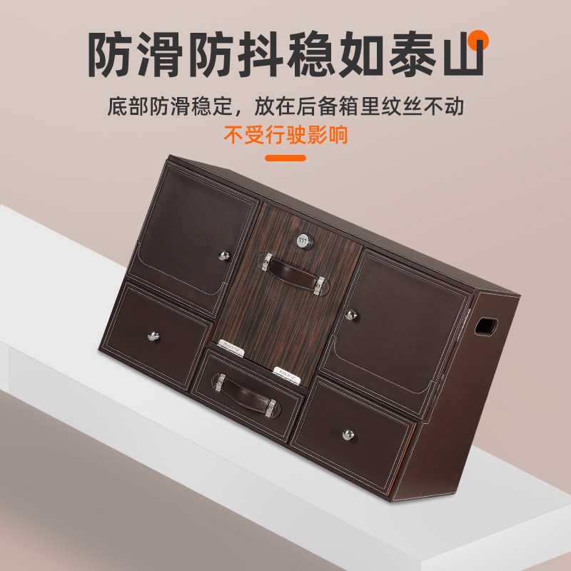 车载后备箱储物箱整理箱 汽车后背收纳箱收纳神器密W码锁车用尾箱
