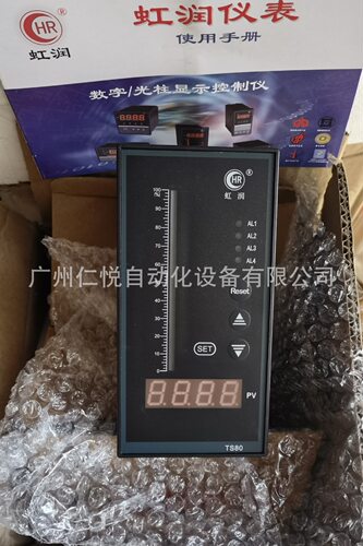 虹润温度光柱水位显示控制仪