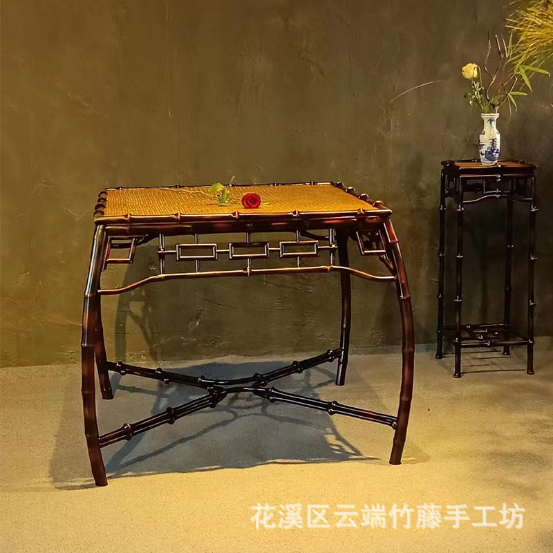 仿古新中式大漆筇竹竹制家具茶几茶桌椅组合方桌休闲茶室茶道家具