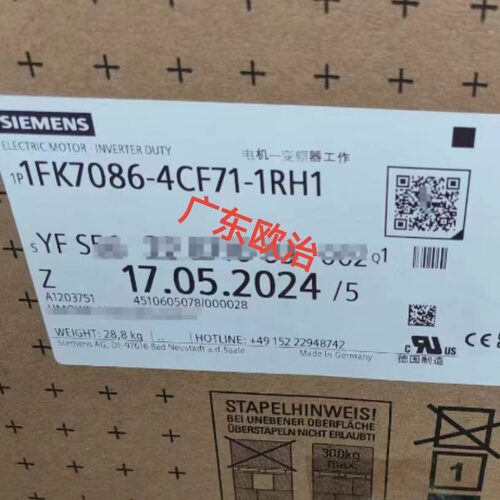 1PH7103-2HD02-0BB3五金件