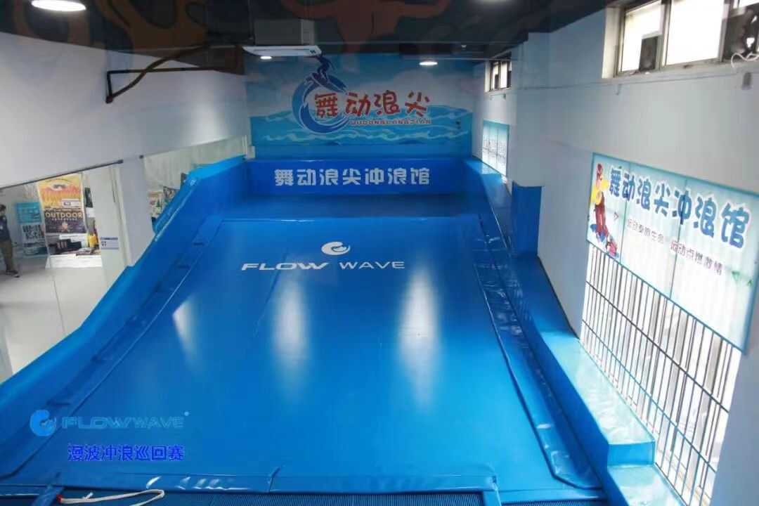 游乐场恒温滑板水上冲浪 水上乐园人造池冲浪商场机