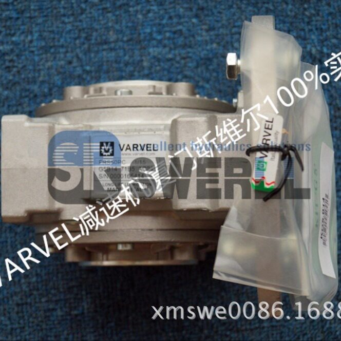 意大利瓦瑞尔减速机FRS50PC