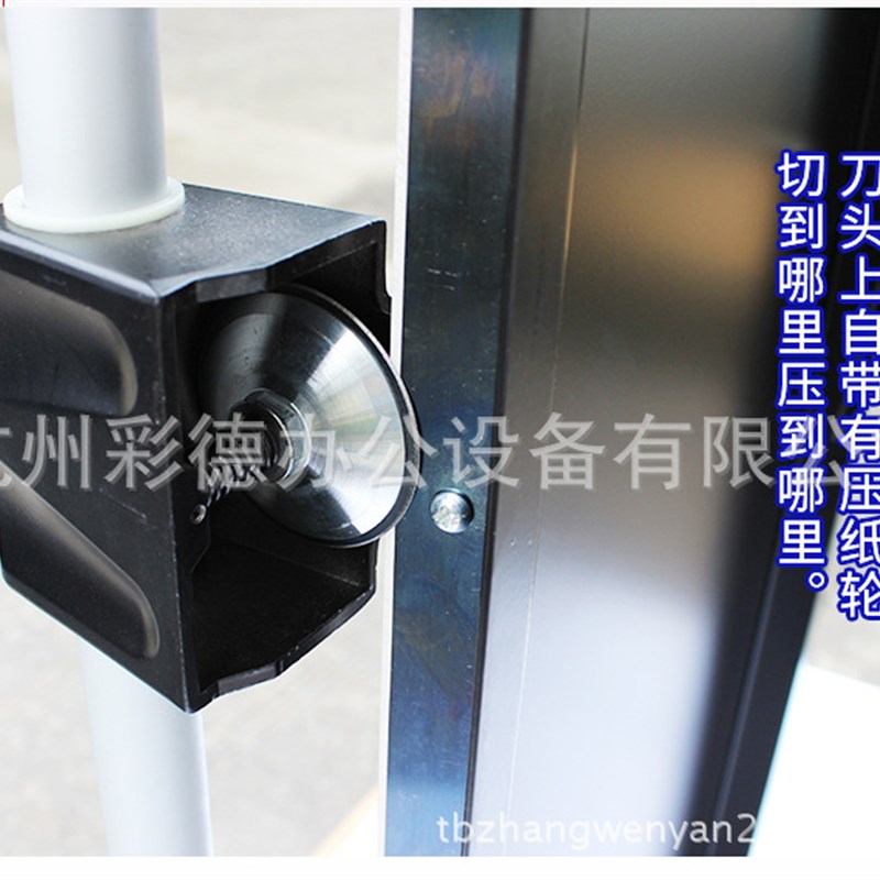 48寸滚动裁切刀滚轮裁纸刀 1.25米K切纸机A0尺寸裁纸机铁板