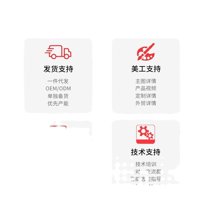 磁性液位计料位计变送器水位计顶装式HUHZ磁翻板液位计带远传