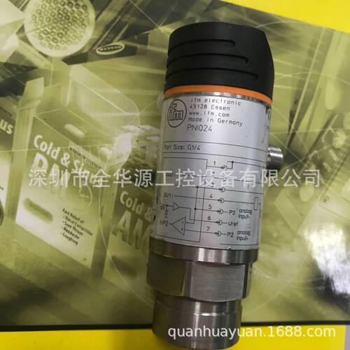 PN7834PNI024PQ7834PN759PRK18/4DL/4PRK25/66/2-S12
