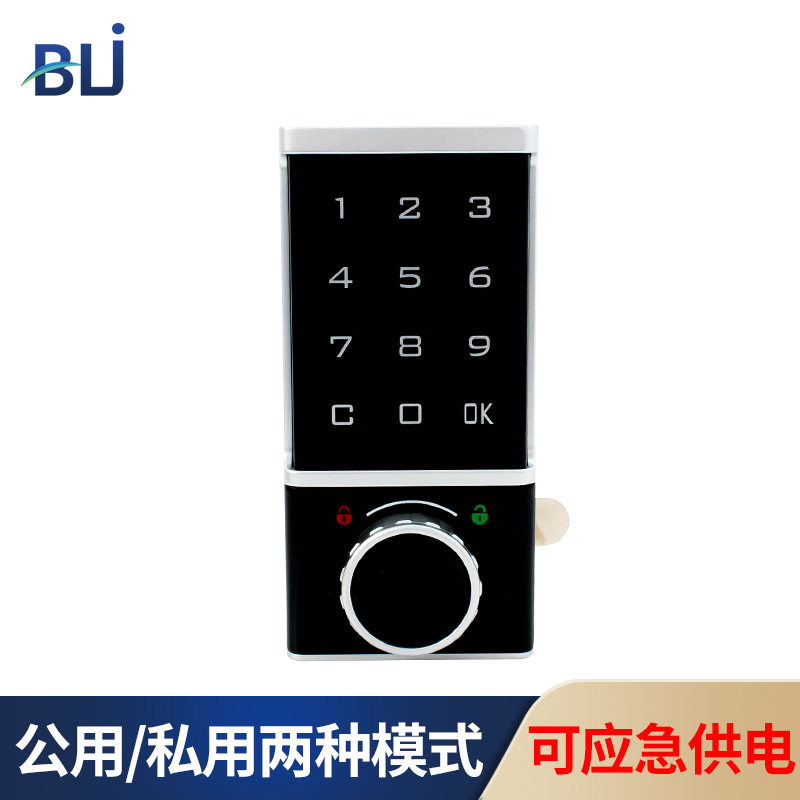 健身房电子密码锁更衣柜密码锁智能储物柜锁直供车位锁密码锁