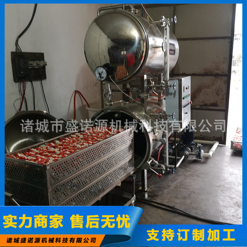 不锈钢电加热半自动水浴杀菌锅