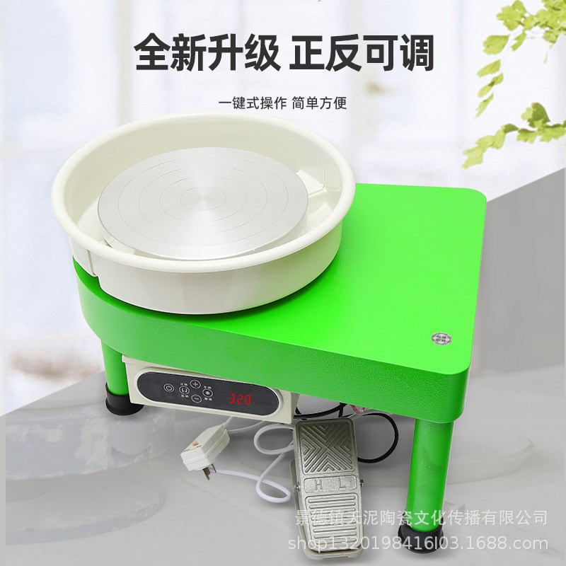 儿童款拉坯机液晶触p控陶艺机陶吧教学设备脚踏无级变速拉胚机