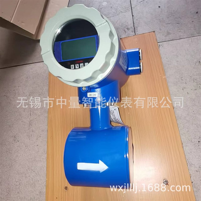 卡箍式电磁流量计/刮刀式电磁x流量计/刮板式电磁流量计/卡箍流量