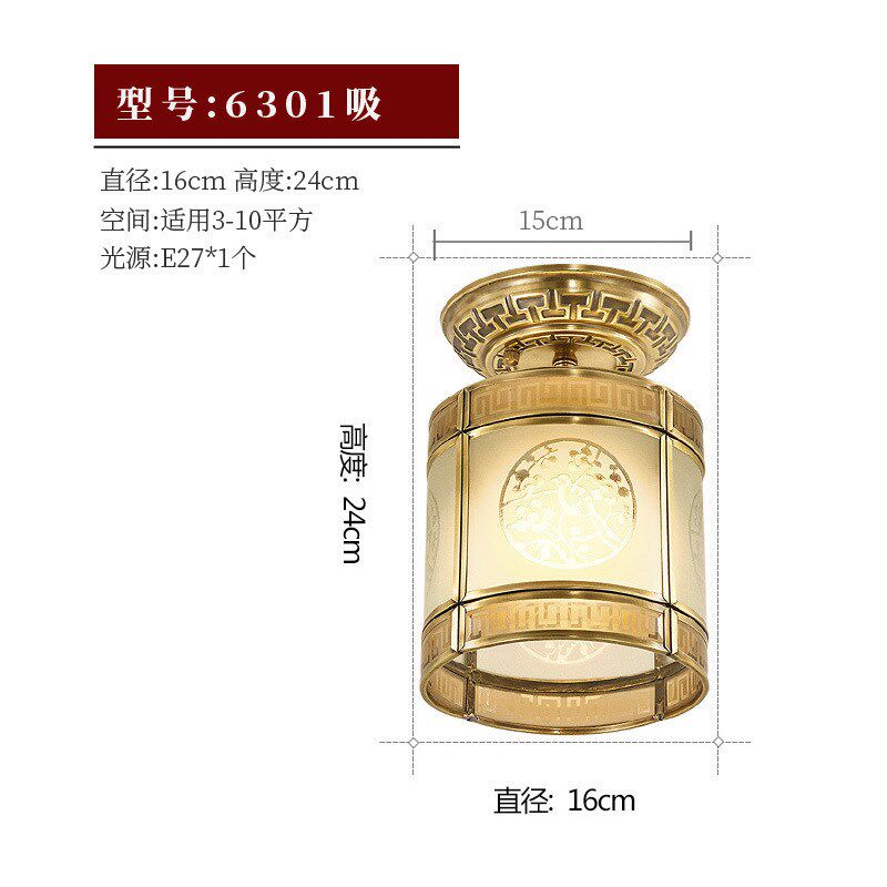 新中式全铜玄关走廊小吊灯复古阳台过道灯具入Q户门厅灯圆形吸顶