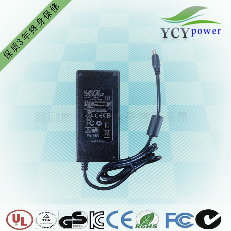 12V7A开关电源84WLED电源CE欧规认证电源适配器监控电源