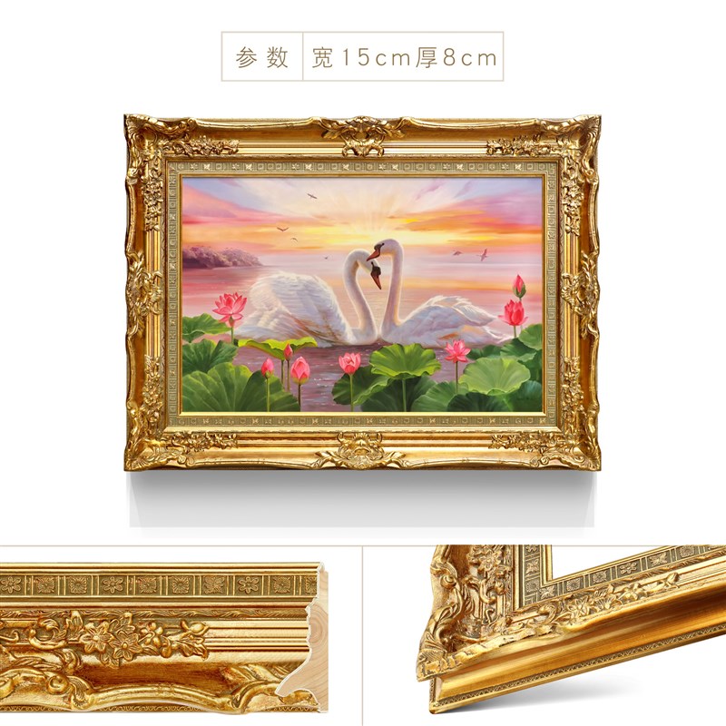 客厅沙发背景装饰画 欧式油画卧室 美式挂壁玄关风景简Z式唯美天