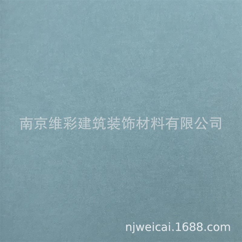 国产爱漫时AMSiI 素色染织现代简约风无缝墙布壁布 凯悦72 KY72
