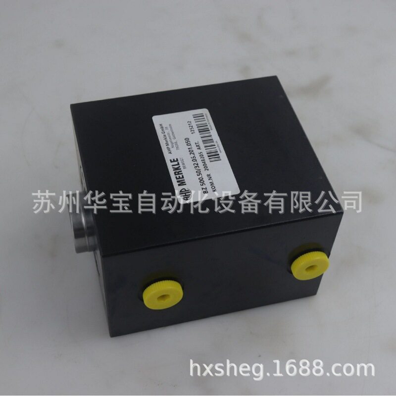 德国AHPMerkle薄型液压油缸