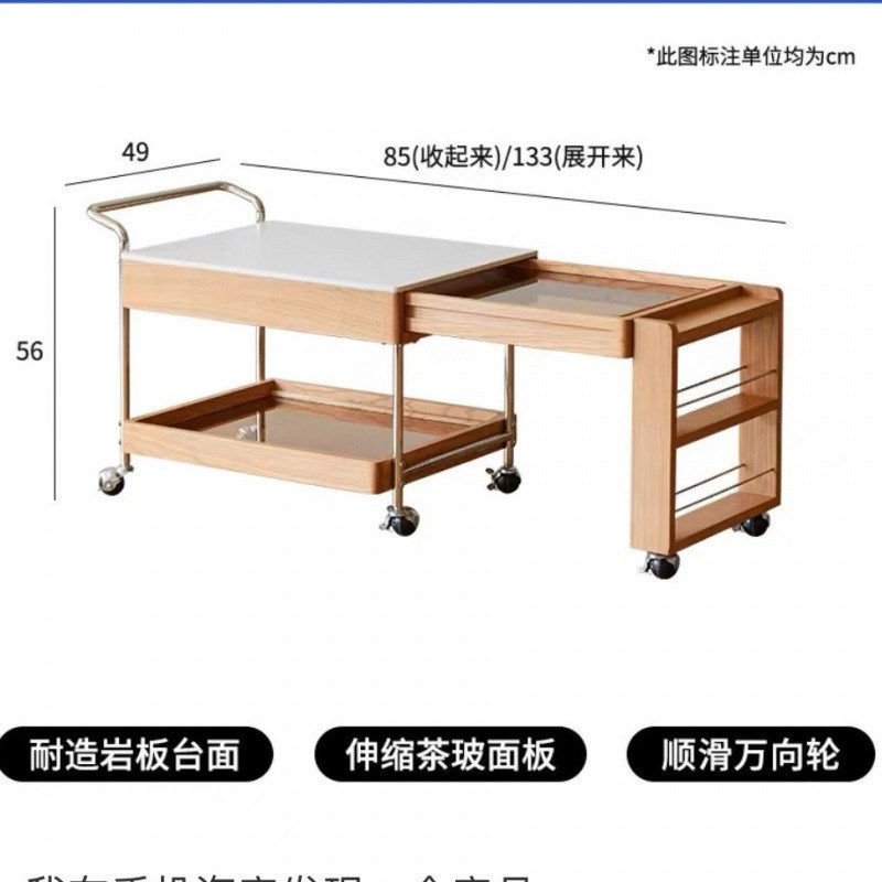 小推车移动茶几日式沙发客厅伸缩围炉煮茶M实木家用茶桌小户型网